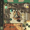 Nosllyah、Beatmology - Zeitgeist