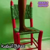 Kasbah Rockers - Damala Nop Nop