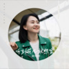 撒丽娜 - 听到花儿就想家