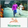 Anurag Kulkarni、Anup Rubens - Nijamena