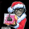 Lil Yae - GRINCH (Explicit)