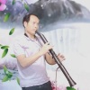 吹音了了 - 车站