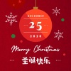 周洛笙 - Mistletoe