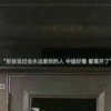 空巷crease - 孤独面店