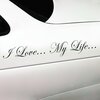 Blago White、Джарахов、Молодой Платон - I Love My Life (Explicit)