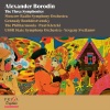 Moscow Radio Symphony Orchestra、gennady rozhdestvensky - Symphony No. 1 in E-Flat Major: I. Adagio - Allegro - Andantino