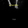 SergeyZimin - Вера