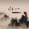 盖君炎 - 归一