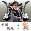 晓枫 - 以为你都知道