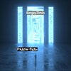 SergeyZimin - Рядом будь
