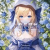 9VIXERB - 主城ファンタジア