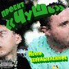 Убитое Искусство - Чушь (Intro от Боди Кента)