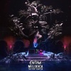 Envine、Michael Jo - Sem's Song