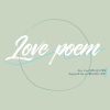 海獭《Love poem》[MP3/LRC]