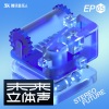 失联深海MissingDepth - 概率