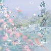 景序Dasein、萤川 - 传说仙女不入爱河 (一天一遍 预防早恋)