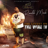 Young Skreew、Ronald Mack、BFG-DLo - Liu Kang (Explicit)