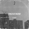 LB SPIFFY、J17 STACKZ - FLEXIN (Explicit)