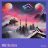 DJ Vans、Kali Uchis《After the Storm (Live)》[MP3/LRC]