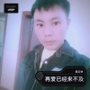 殷正林 - 再爱已经来不及
