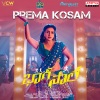 Kaala Bhairava、Kasarla Syam、Mangli - Prema Kosam (From 
