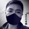 倪俊 - 跟着我一辈子