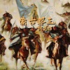 阿克扬 - 蒙古郡主 (古筝版)