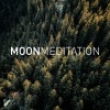 เสียงจันทร์、เพลงผ่อนคลาย - ภูเขา (นิวเอจ)