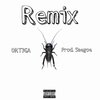Ort3ga - Crickets (Remix|Explicit)
