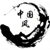 纯音乐 - 跃画凤飞