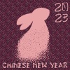 Stick Man Lorenzo、Flowered Bull - Year Of The Rabbit