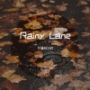 凡音ECHO - Rainy Lane (雨巷)