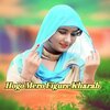 Mosam Singer - Hogo Mero Figure Kharab