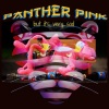 YHK Sound、Yangho - pink panther but it's very sad