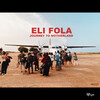 Eli Fola、Gumz - Journey To Motherland (Gumz Remix)