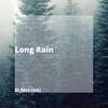 Di Mos (UA) - Long Rain