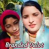 Mosam Singer - Branded Dulot