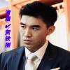 贺铁刚《等你一生够不够》[MP3/LRC]