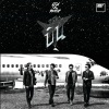 Rooftop - Fly