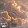 Beauty Pikete、Hugo Franco、Royce Rolo - Ya No Estas