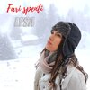 Lysa - Fari spenti