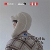 吴司令 - 阿西吧Brother