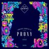 Proxy - Language Barrier (Extended Mix)