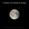 Cigar Bar Background Music、Smooth Deluxe Dinner Jazz Orchestra、Quiet Jazz Cafe - Finally Home