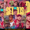 DJ Raul、Dj Oreia、Dj Luizinho MPC、Mc Tuto、Gabb MC、Mc Luki、Murillo e LT no Beat、GAAB - Set dos Djs - Felina Louca (Explicit)