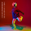 Aletta Vilkier、Fernando Lima - Alok Underground