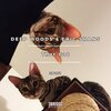 Deep Woods、Eric Shans - That Cat (Meow Mix)