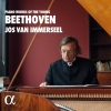 jos van immerseel、Ludwig van Beethoven - Piano Sonata No. 5 in C Minor, Op. 10 No. 1: I. Allegro molto e con brio