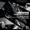 martin helmchen、deutsches symphonie-orchester berlin、Andrew Manze、Ludwig van Beethoven - Piano Concerto No.2 in B Flat-Major, Op. 19: I. Allegro con brio