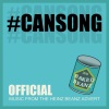 The Fox、Annabelle - #CanSong (Whole Again)(Tv Advert Version)